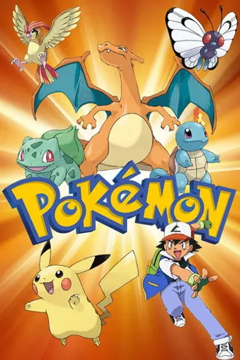 Pokémon poster